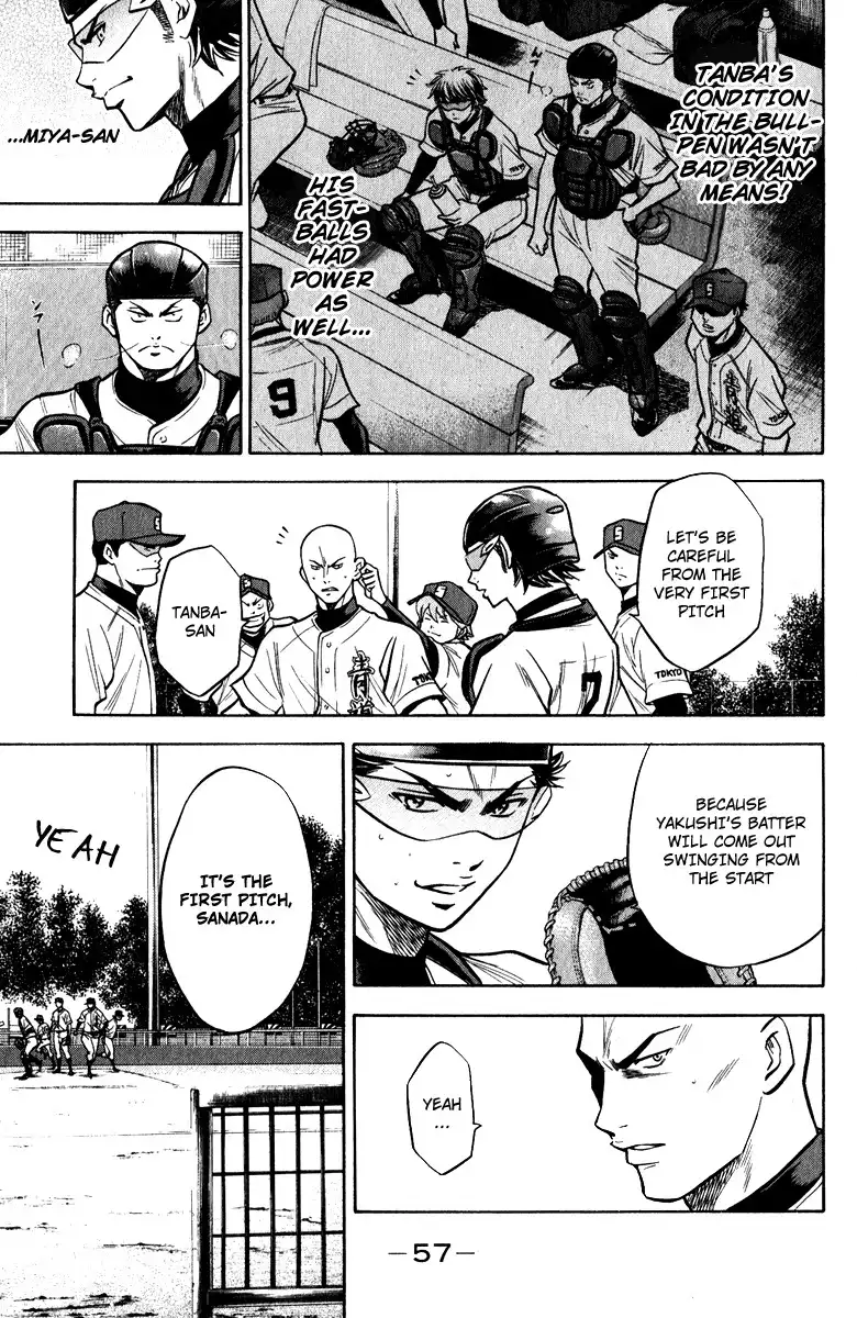 Diamond no Ace Chapter 114 8